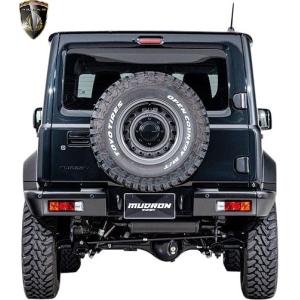 アピオ ジムニーシエラ JB74 タクティカルリアバンパー 未塗装