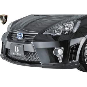 アクア トヨタ NHP10 前期型 フロントバンパー バンパー 純正品番