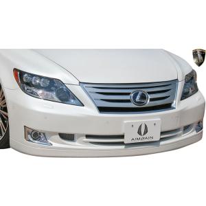 h-style 【送料込み】 レクサス LS 600h 中期 フロントスポイラー