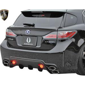 レクサス（LEXUS） 【M's】 前期 SC430 UZZ40 (2001.4-2005.7) AIMGAIN