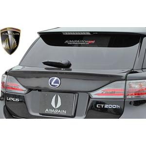 CT TRD クォーターパネルスポイラー 素地 レクサス純正部品 ZWA10