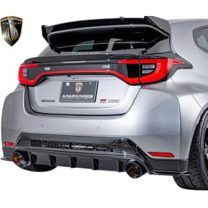 ガレージベリー GR ヤリス GXPA16 ゲートスポイラー FRP製 : オート