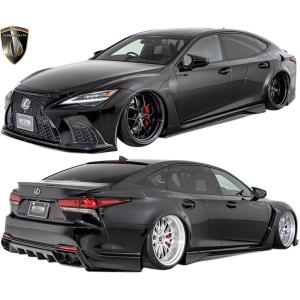 レクサスLS LS500h/Fスポーツ エグゼクティブライン エアロ4点セット