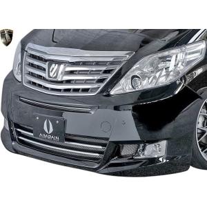 アルファード GGH20 GGH25 ANH20 ANH25 エアロセット 前期 S専用 H20/5