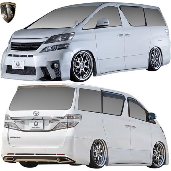 【M's】 トヨタ 後期 20 ヴェルファイア GGH ANH (2011.9-2015.1) AI...
