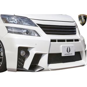 20系アルファード・ヴェルファイア(ANH20/GGH20)エキスパートダウン