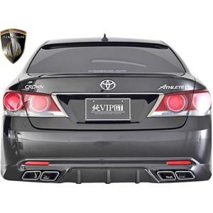 エムズスピード クラウン アスリート 210系 後期 リアアンダー