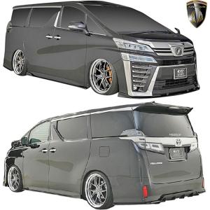 ヴェルファイア 30系 後期 V/Xグレード モデリスタ フロントグリルカバー 新品 モデリスタ トヨタ ヴェルファイア 30系 後期 フロント