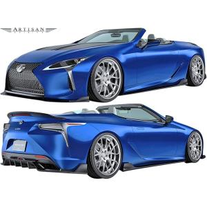 【M's】 レクサス LC500 カブリオレ URZ100 (2020.7-) ARTISAN SP...