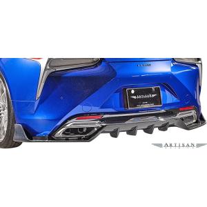 【M&apos;s】 レクサス LC500 カブリオレ URZ100 (2020.7-) ARTISAN SP...