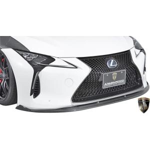 レクサス LC500 リヤアンダースポイラー : エアロ.カスタムパーツの