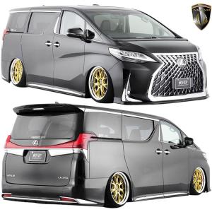 AIMGAIN 純VIP EXE LEXUS レクサス LM350 LM350h フロントスポイラー