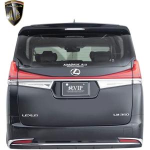 レクサス（LEXUS） LM350 コンバージョンキット 正規品 : Speroad