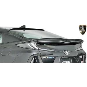 TRD製ZVW52プリウスPHV GR SPORT フロントアンダースポイラー TRD TRD GRフロントアンダースポイラー プリウスPHV GR SPORT ZVW52 17