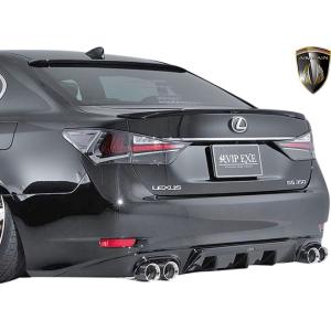 レクサスGS L10系後期 純VIP スポーツ 【FRP】 リアアンダー