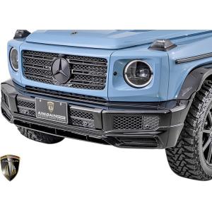 即納！ BRABUS フロントリップスポイラー BENZ W463A G350d G400d
