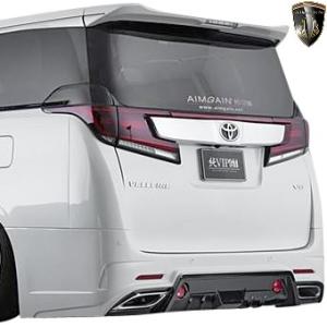 トヨタ 純正 新品 30系 アルファード ヴェルファイア 右 リアコーナー