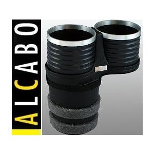 【M's】レクサス LC(2017y-) GS/GS-F(2012y-) ALCABO ドリンクホル...