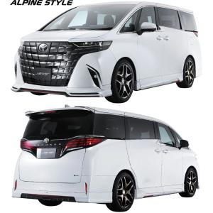 40系 アルファードMODELLISTA サイドスカート ユニバーサルステップ無