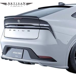 ケンスタイル NEXT プリウス 50 前期用 リアウイング FRP 未塗装