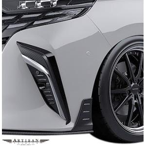 ヴェルファイア 【M's】 40系 (2023y-) PERFECT DAMPER 6G