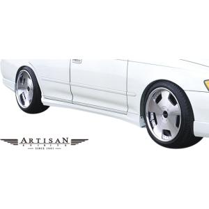JZX90 MARK2 ELITE サイドステップ : エアロ.カスタムパーツのTopTuner