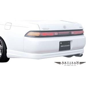 ムニエル JZX90マーク2 後期 リアアンダー トヨタ 【M's】 90 マーク2 マークII JZX90 後期 (1994.9-1996.9