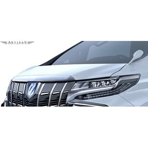 イデアル　エアサス　マキシマム　アルファード　30系 イデアルスーパーマキシマムエアサス30後期アルファード