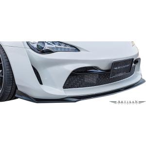 イングス N-SPEC」BRZ（ZC6）用リアバンパー（FRP）（塗装可） : 総合