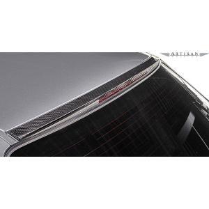 ジャンクションプロデュース CENTURY GZG50 データシステム エアサス