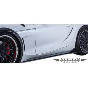 GRスープラ　フェンダー左右 REVOLUTION GR スープラ A90 フロントフェンダー FRP : エアロ