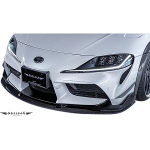 Silk Blaze（シルクブレイズ） GR スープラ フロントスポイラー V1