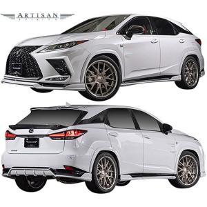 【M's】 レクサス 後期 20系 RX450h F-SPORT (2019.8-) ARTISAN SPIRITS エアロ 3点キット ／ FRP アーティシャンスピリッツ フルキット フルエアロ 450h 20RX｜emuzu-international