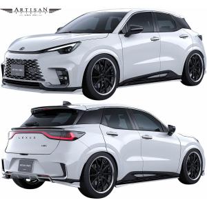 BOLD WORLD エアサスペンション PARFUME CUP NEXT 2CUP for SEDAN