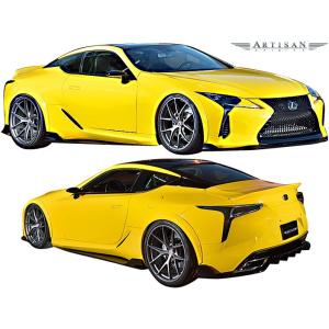 LEXUS LC モデリスタ フロントスポイラー 素地 : エアロ.カスタム