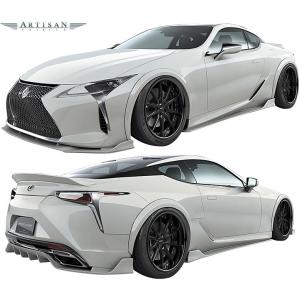 TOM'S LC500ボディ補強コンプリートキット レクサス LC URZ100 H29.3