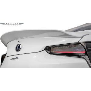 LC500 LC500h JOB DESIGN リヤアンダースポイラー JOBDESIGN/ジョブデザイン（GUNs STYLE）【リアアンダースポイラー
