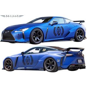 【Ms】レクサス LC500 (2017.3-...の詳細画像3