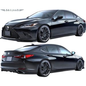 RS-R RSR 車高調 ベストi ES300h AXZH10 H30/10-R2/7 BIT182M 送料無料