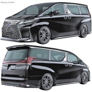 アルファード !!限定特価!!☆国内発送 爆買☆アルファード LMタイプ 30