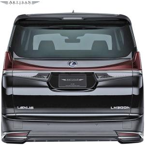 【M’s】 レクサス LM AH30 LM35...の詳細画像3