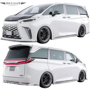 LEXUS LM 500h EXECUTIVE 用 COMPLETE KIT : エアロ.カスタムパーツの