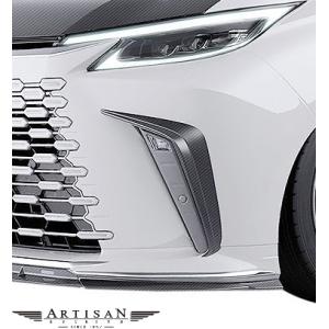 アーティシャンスピリッツ レクサス RX 2022.11発売モデル (Fスポーツ