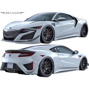 【M's】 ホンダ NSX NC1 (2017.2-) ARTISAN SPIRITS ボディキット 3点 ／／ FRP 未塗装 アーティシャンスピリッツ フルエアロ エアロキット エアロセット