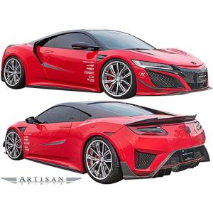 NSX (I)(III)(V) エアロ3点キット : エアロ.カスタムパーツのTopTuner