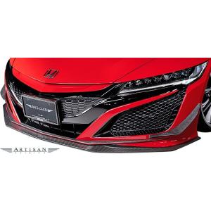 【Ms】 ホンダ NSX NC1 (2017....の詳細画像2
