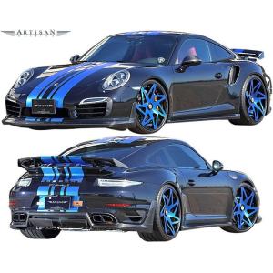 【M's】ポルシェ 911 991 TURBO/TURBO-S (前期) ARTISAN SPIRITS O.F.K Edition フルキット 8点 (F+S+R+W+TDC+MC+PK+FC)／／CARBON アーティシャンスピリッツ