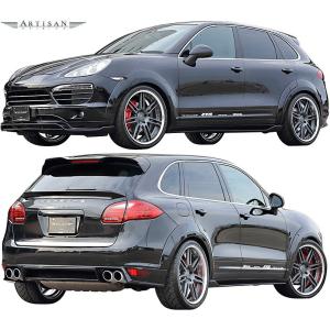 M's】ポルシェ カイエン 958 V6用 (2010.3-) ARTISAN SPIRITS オーバー