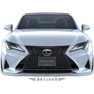 RS-R_Ti2000 DOWN]ASC10 レクサス RC300_Fスポーツ(2WD_2000 TB_H29/11