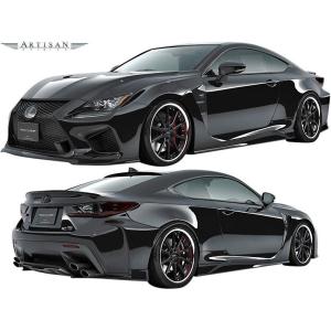 ケースペック レクサス RC F-SPORTS グレンツェン エアロパーツ3P